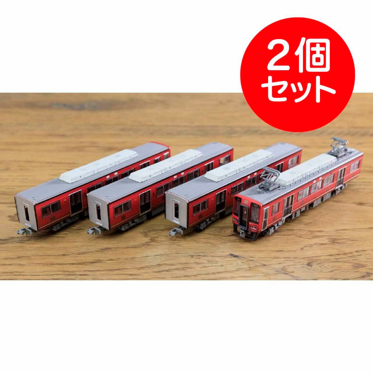 鉄道コレクション 南海2000系 南海・真田赤備え列車4両セット 2個