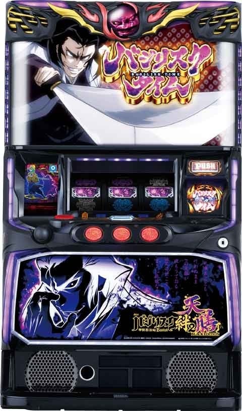 バジリスク絆 ポイトレ カード UR 朧 徳川家康 バジリスク絆 ポイトレ