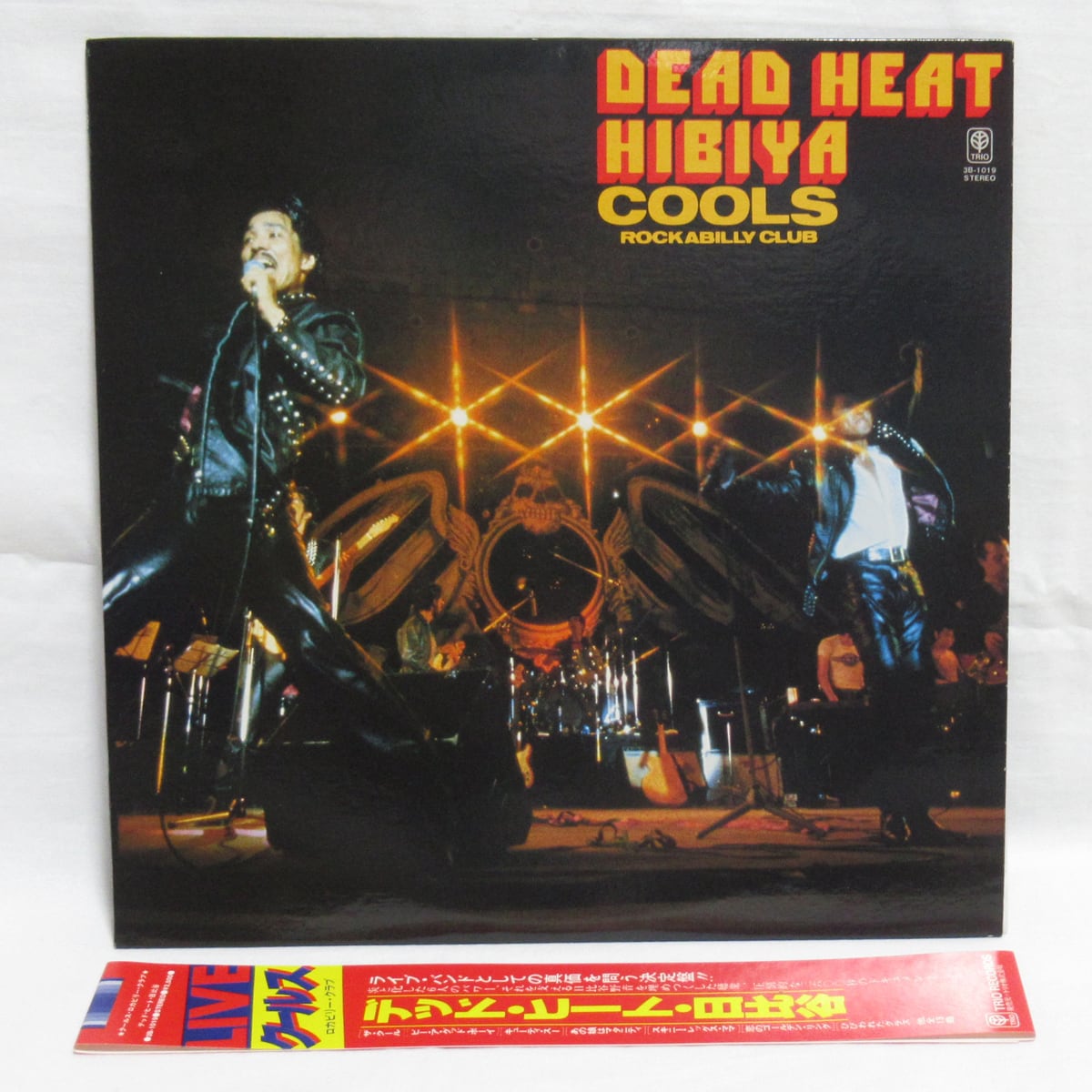 ザ·クールス/ROCK'N ROLL EXPLOSION in HIBIYA Amazon.co.jp: ROCK'N