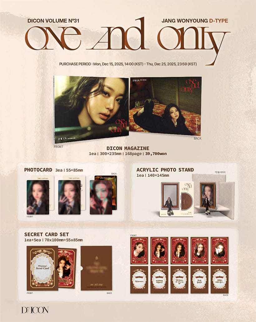 IVE - DICON VOLUME No 31 チャン・ウォニョン ONE AND ONLY (D - TYPE)