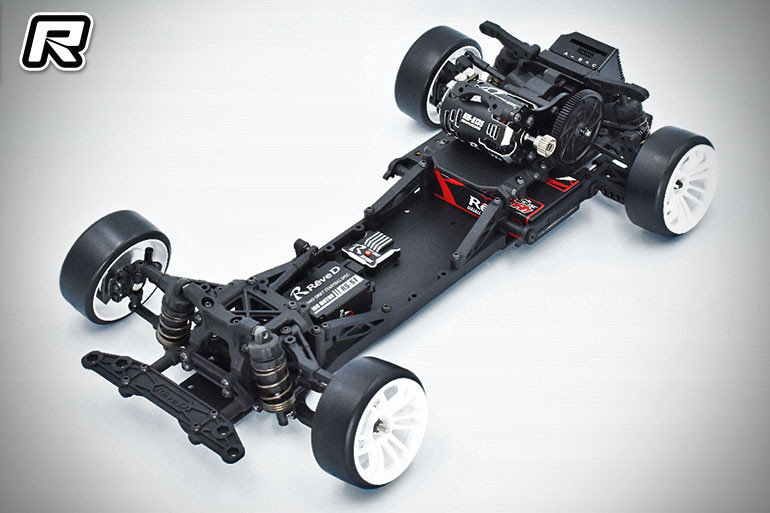 ラジドリ引退セット(RDX) ラジドリ引退セット(RDX) ラジドリ引退セット