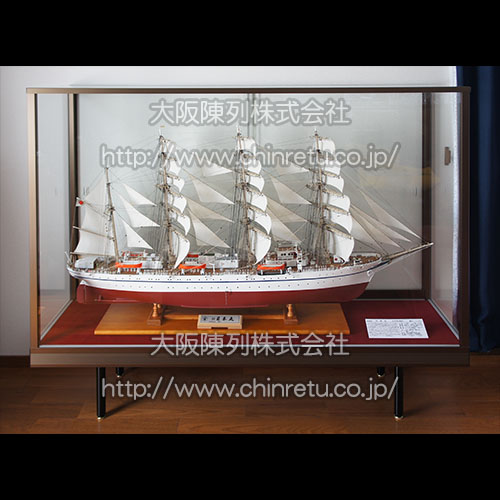 帆船模型展示用ガラスショーケース｜「帆船模型（日本丸）」展示用