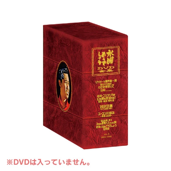HTB オンラインショップ