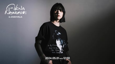 中森明菜×ゾゾヴィラ第2弾、「SILENT LOVE」や「Seventeen」をイメージ