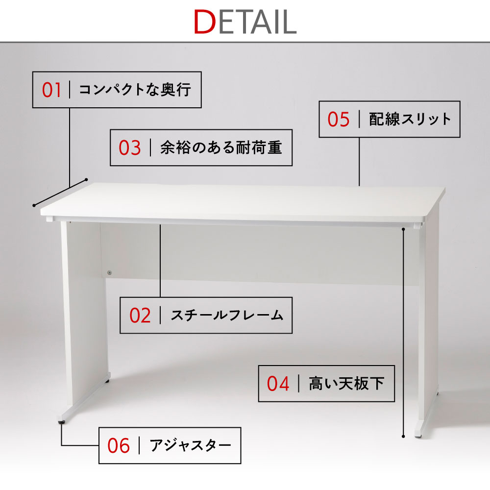 良品✨ミニマム14万円・良品】白 お洒落 ホワイト☆ダイニングPC事務