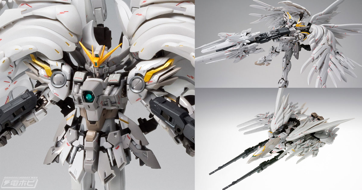 ネオバード形態へと変形可能！『ガンダムW』フィギュア「G.F.F.M.C.