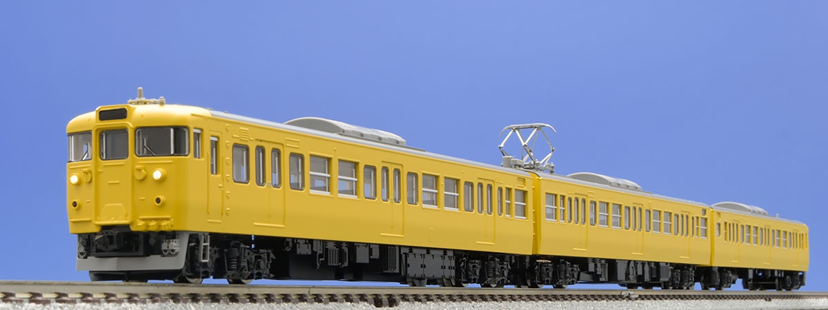 トミックス 98227 115系300番台 岡山電車区D編成・黄色 セット 3両