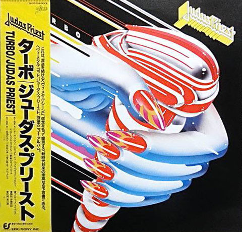 JUDAS PRIEST/リマスター盤18枚/LOGY/TURBO/美品 Judas Priest - Turbo