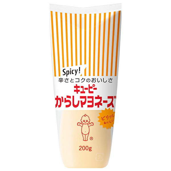 楽天市場】キューピー マヨネーズ 450g×20袋入×(2ケース)｜ 送料無料