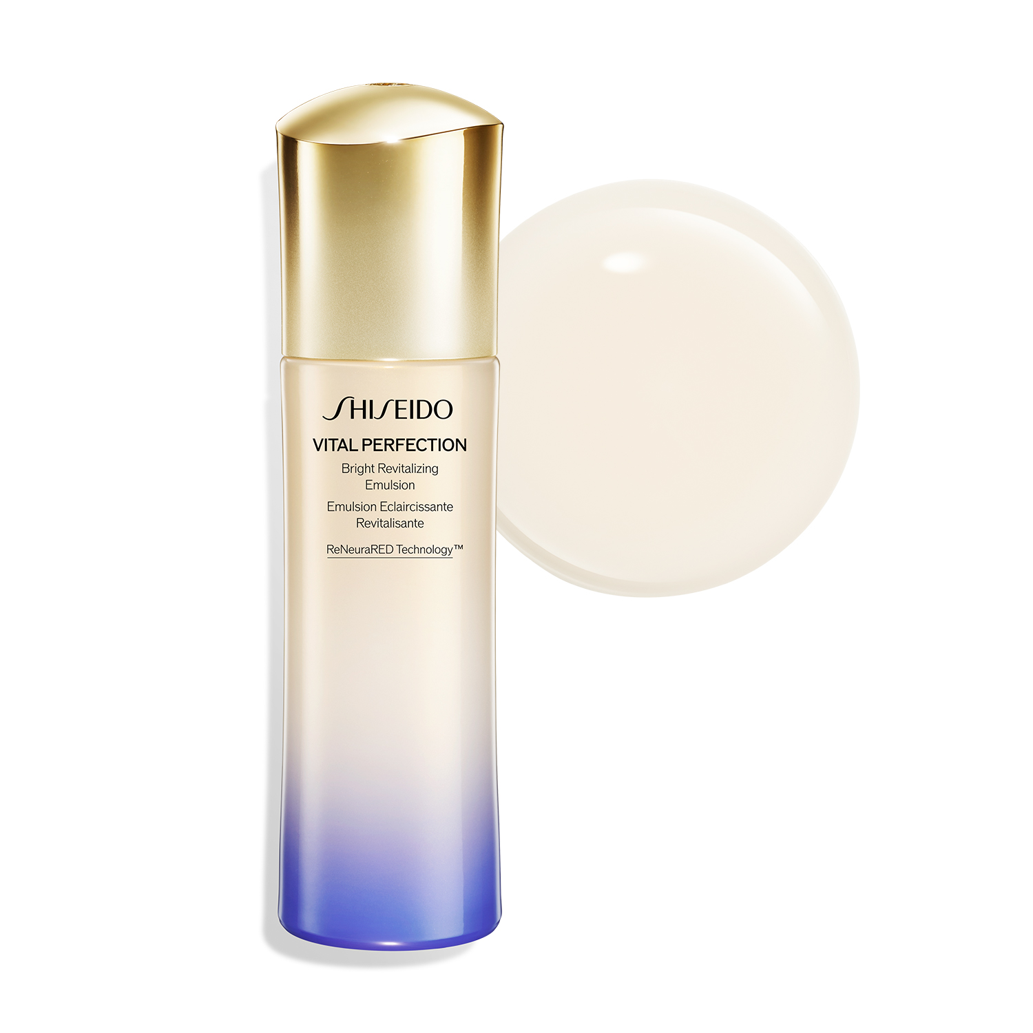 ブライトリバイタル エマルジョン｜乳液｜SHISEIDO バイタルパーフェク