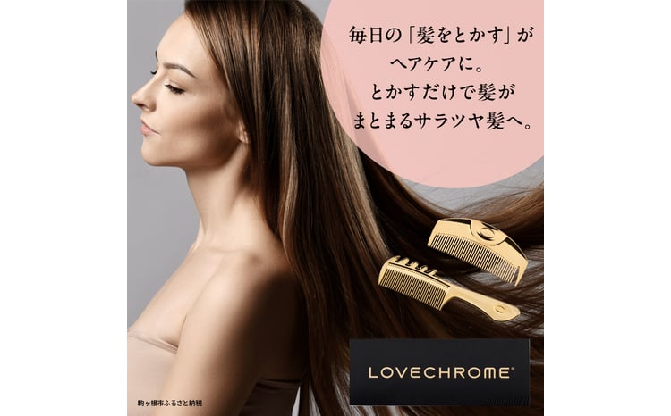 sd3_f93a716b8b1b24611dc924c99d