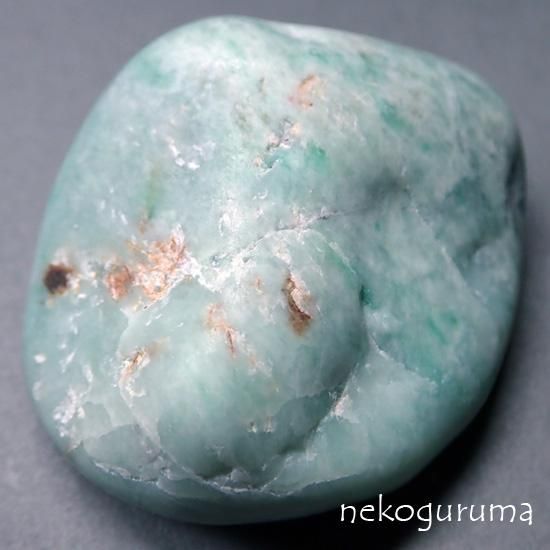 JD-115 糸魚川翡翠 海岸採取の薄緑色ヒスイ - 糸魚川翡翠と稀少石のお