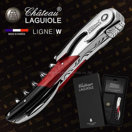 Chateau LAGUIOLE シャトーラギオール スペシャルモデル ルージュ