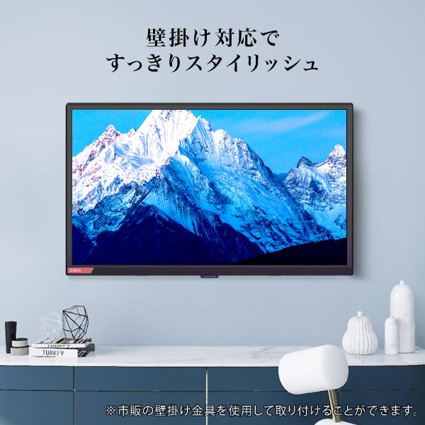 MAXZEN（マクスゼン） チューナーレス テレビ 32インチ スマートテレビ