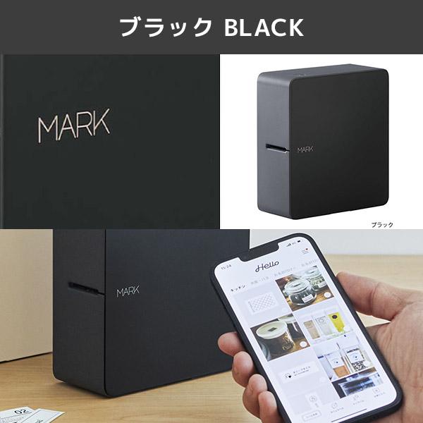 ブラザー工業 正規品 SR-MK1 テプラ MARK ラベルライター 24mm幅まで