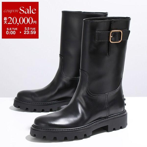 TOD'S（トッズ） TODS ショートブーツ XXW08J0HL80 RBT レディース