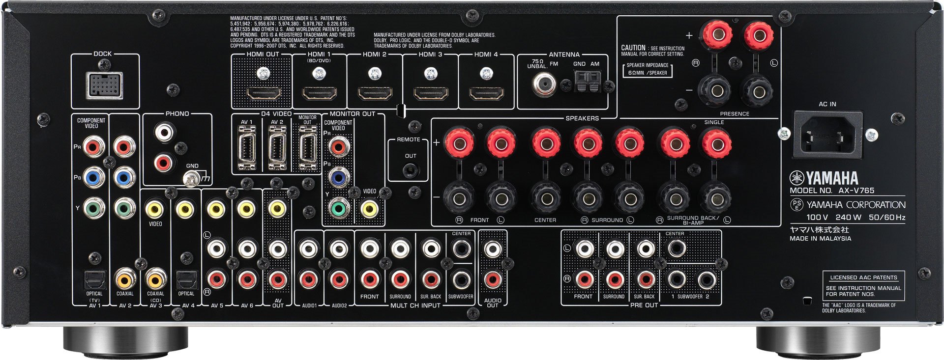 YAMAHA AVアンプ AX-V765 スピーカー NS-120 C120 ヤマハ | NS-C120