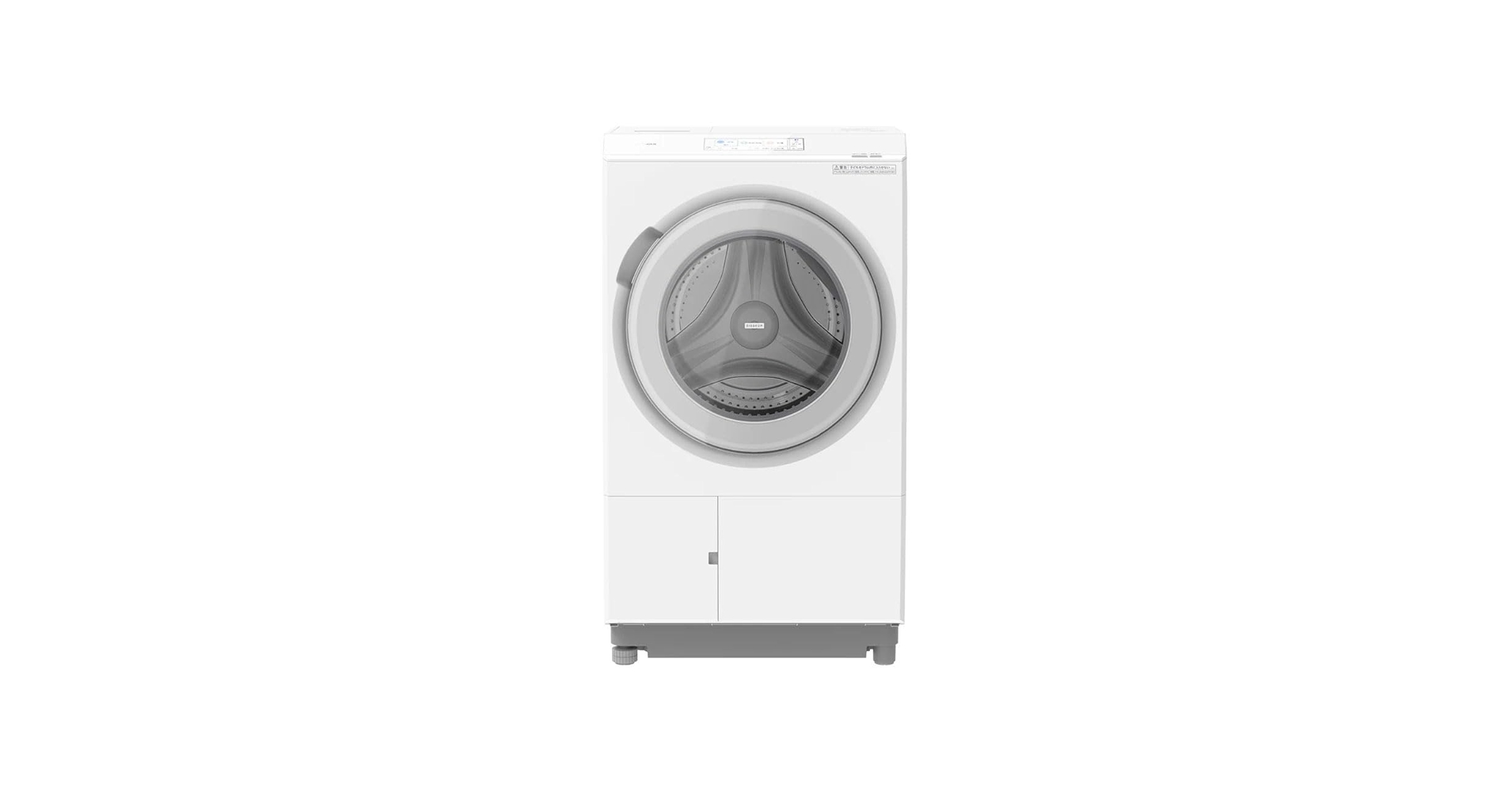 Amazon.co.jp: 【セット品・5年延長保証付！】日本製 ドラム式洗濯乾燥