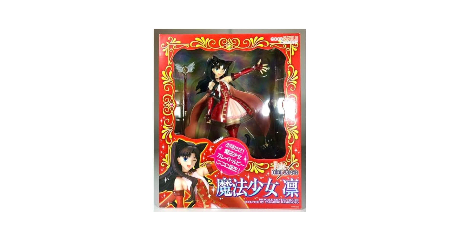 ヴァイスシュヴァルツ/ PSA10 更科 瑠夏 SP 英語 ヴァイスシュヴァルツ