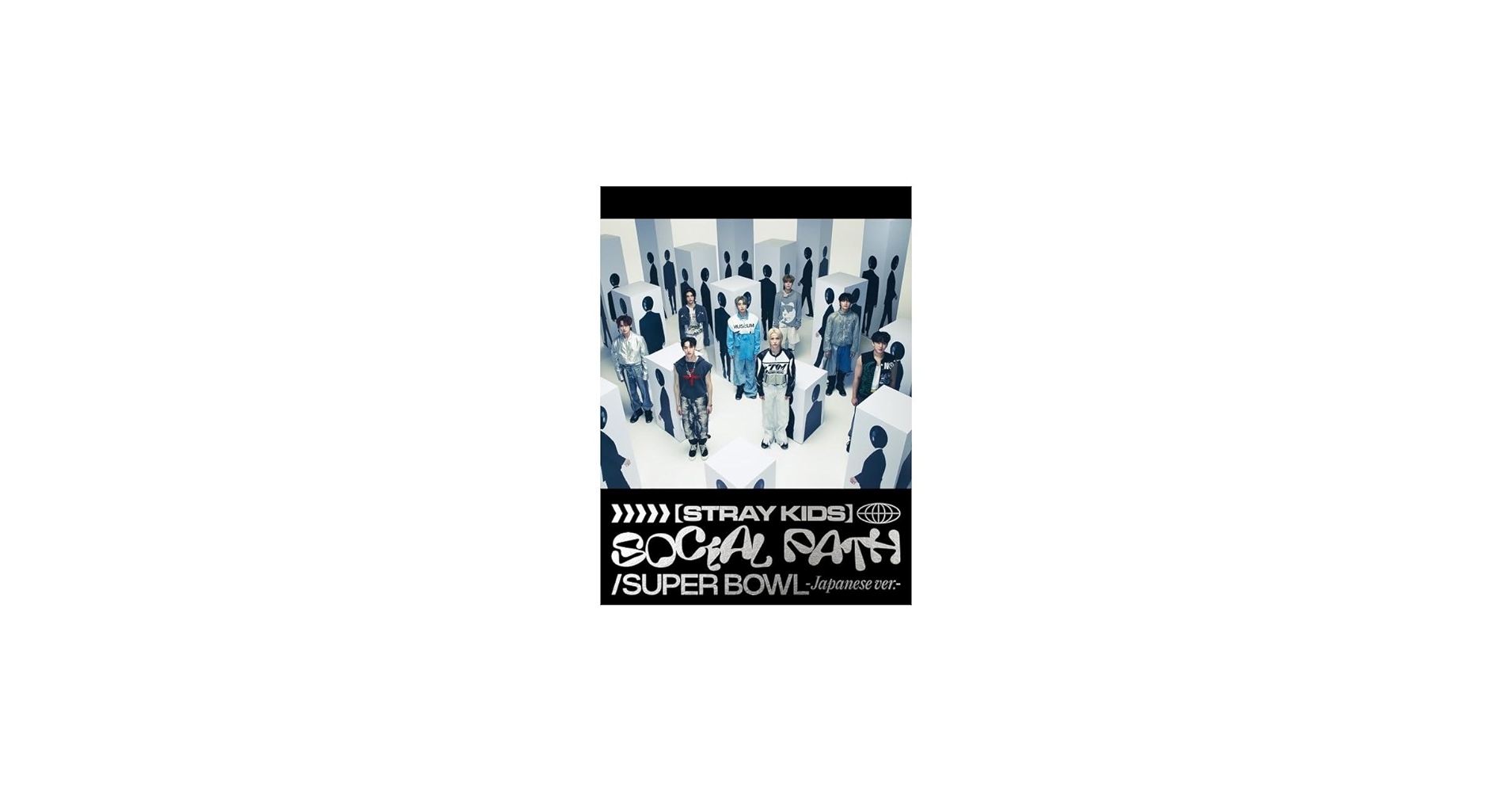 STRAY KIDS - Social Path (feat. Lisa) Super Bowl - Japanese Ver