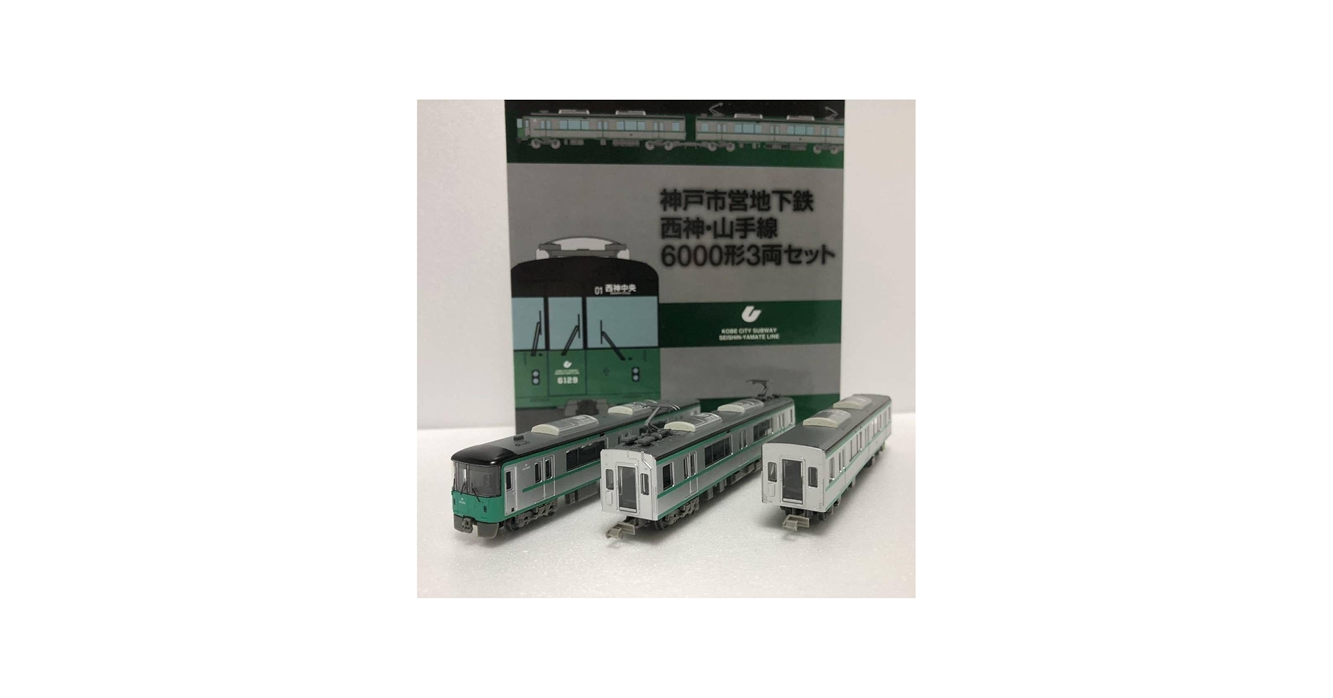 Amazon | 鉄道コレクション 神戸市営地下鉄 西神 山手線 6000形 3両