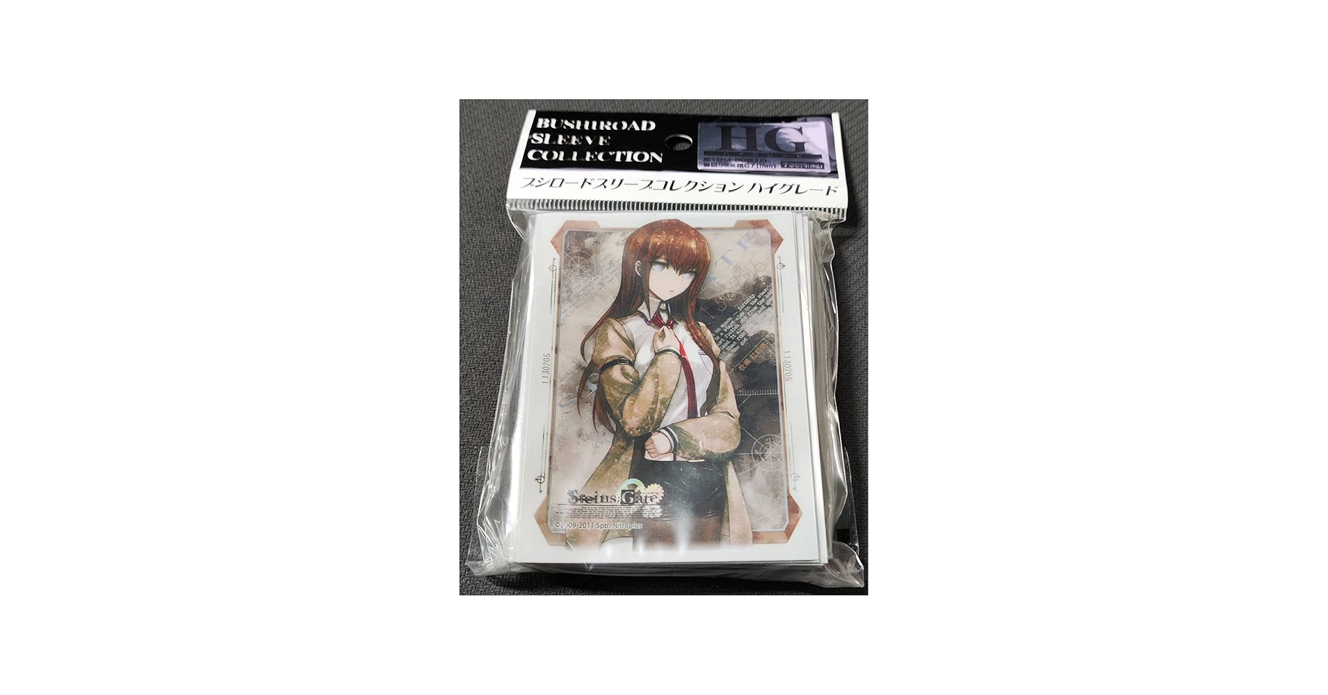 Amazon.co.jp: シュタインズ ゲート ブシロード スリーブコレクション