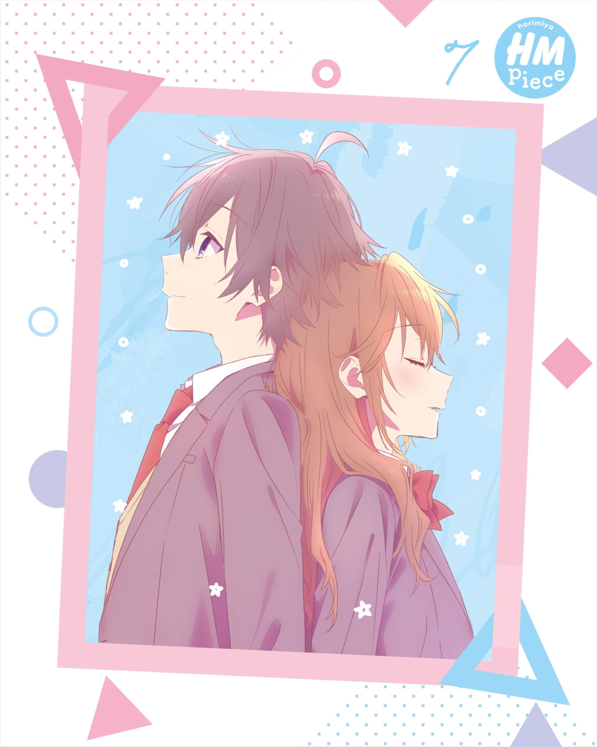 Amazon.co.jp: ホリミヤ -piece- 7(完全生産限定版) [Blu-ray] : 戸松