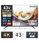 Amazon | 山善 テレビ Wチューナー 液晶 24インチ ハイビジョン QRTN