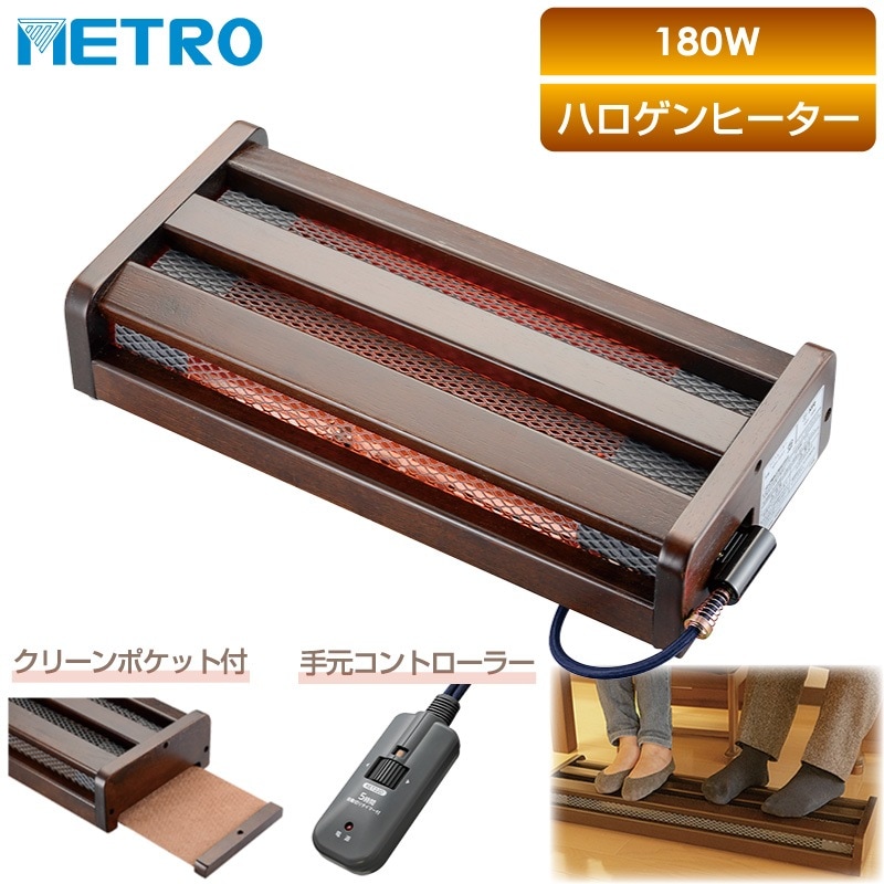 ユアサプライムス.com｜メトロ電気工業 フットヒーター MFH-181ET(DA