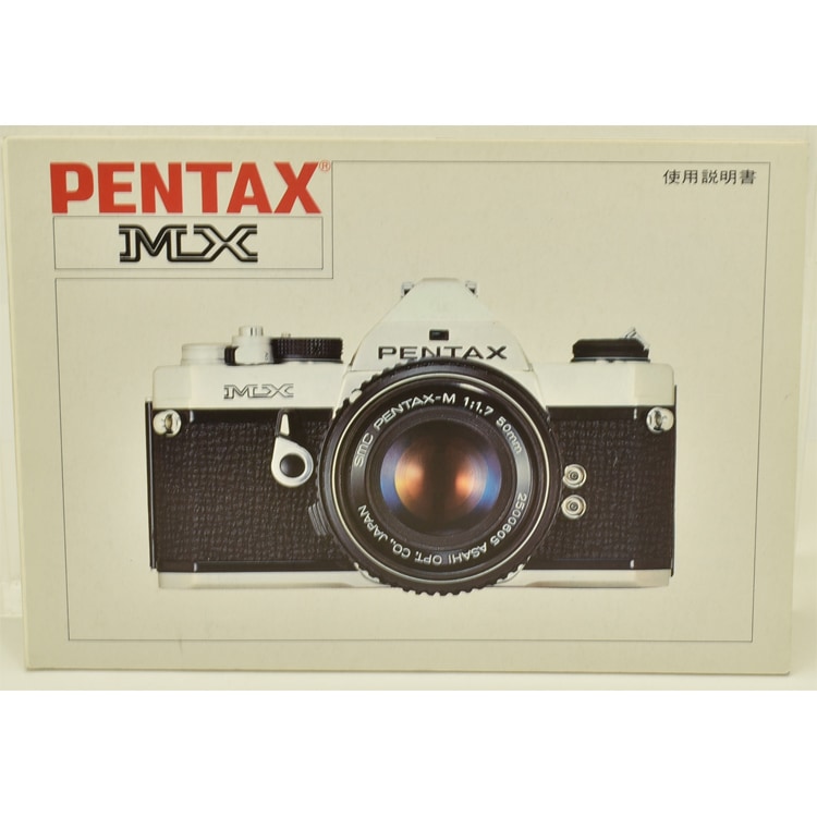 中古カメラ機材の通販専門店 Antiquary（アンティクアリィ）
