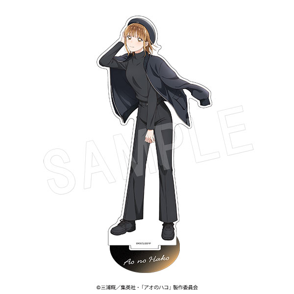 4月発送】アオのハコ アクリルフィギュアスタンド BLACK＆WHITEver