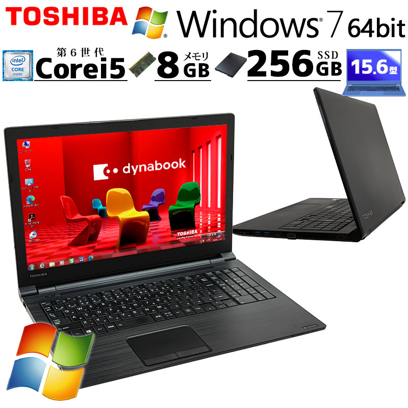 赤と黒のツートン☆Acer ノートPC Windows11 8GB メモリ 赤と黒の