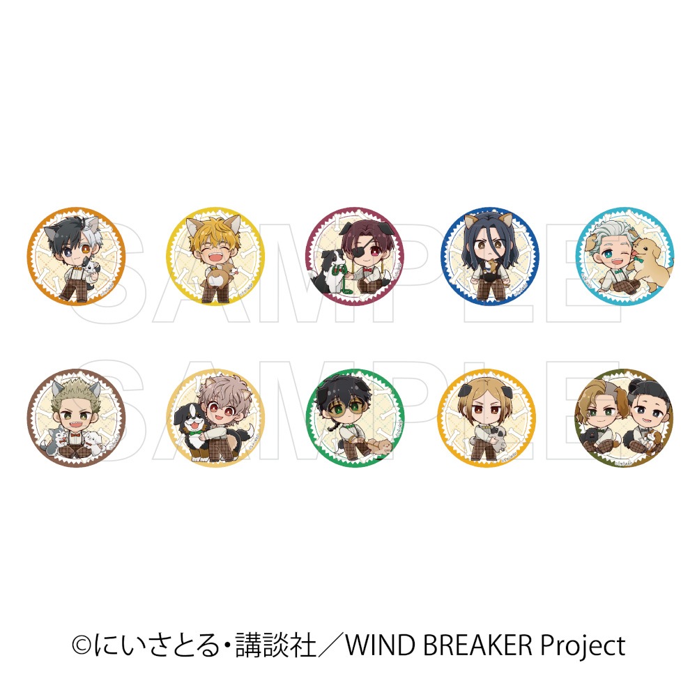 TVアニメ『WIND BREAKER』 缶バッジ 犬の日Ver バラ