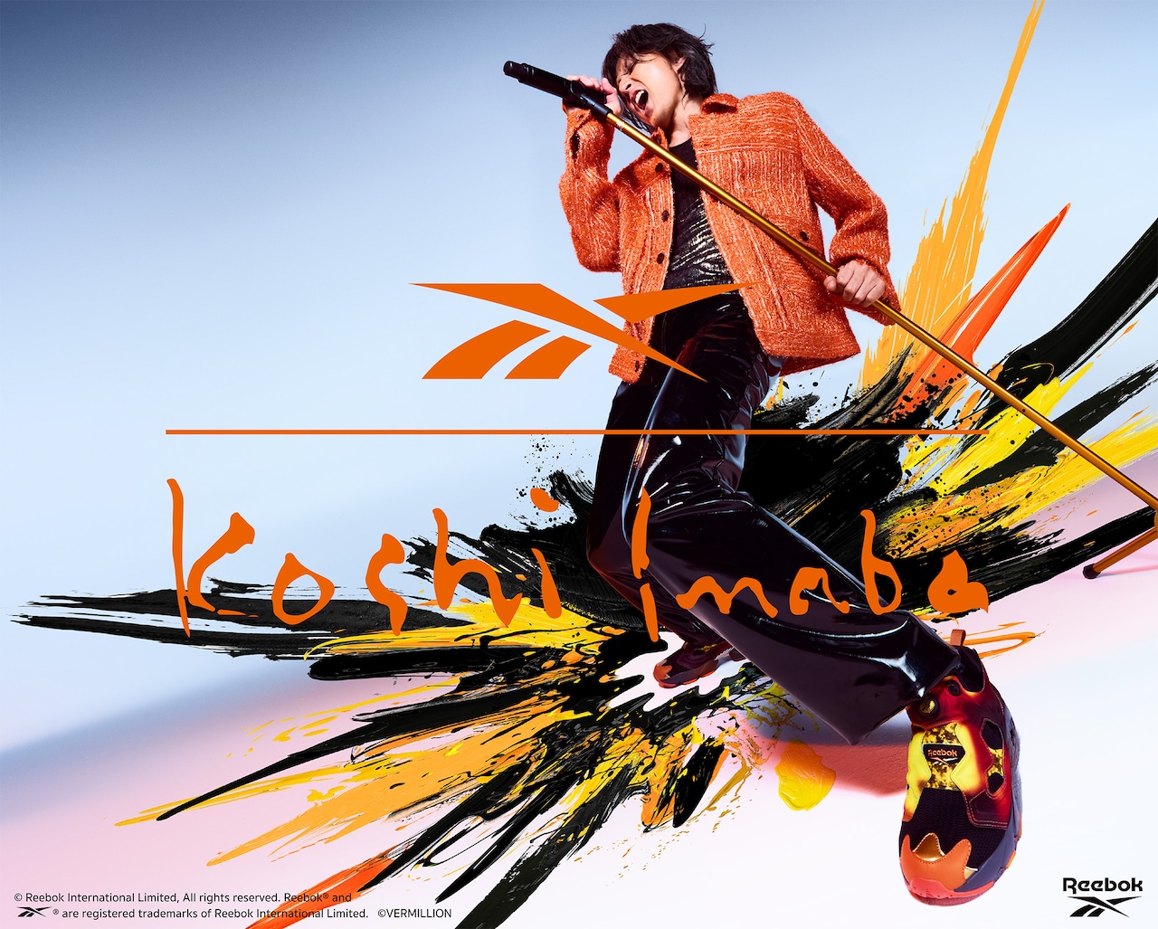 B'z稲葉浩志×ポンプフューリー完成、CMソング「NOW」明日配信
