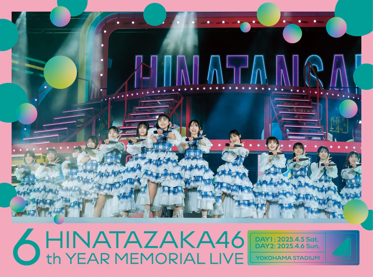 日向坂46、全曲披露した6周年ライブ映像作品化 - 音楽ナタリー