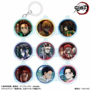 JCS限定『鬼滅の刃』オールスター缶バッジ「鬼」 : 鬼滅の刃GOODS