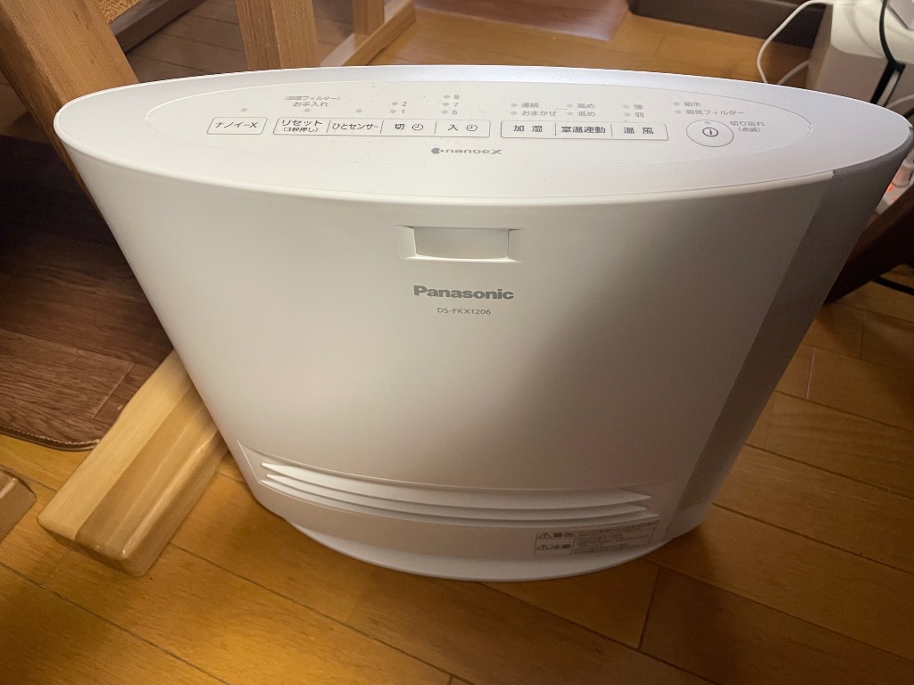 パナソニック DS-FKX1206-W 加湿機能付きセラミックファンヒーター