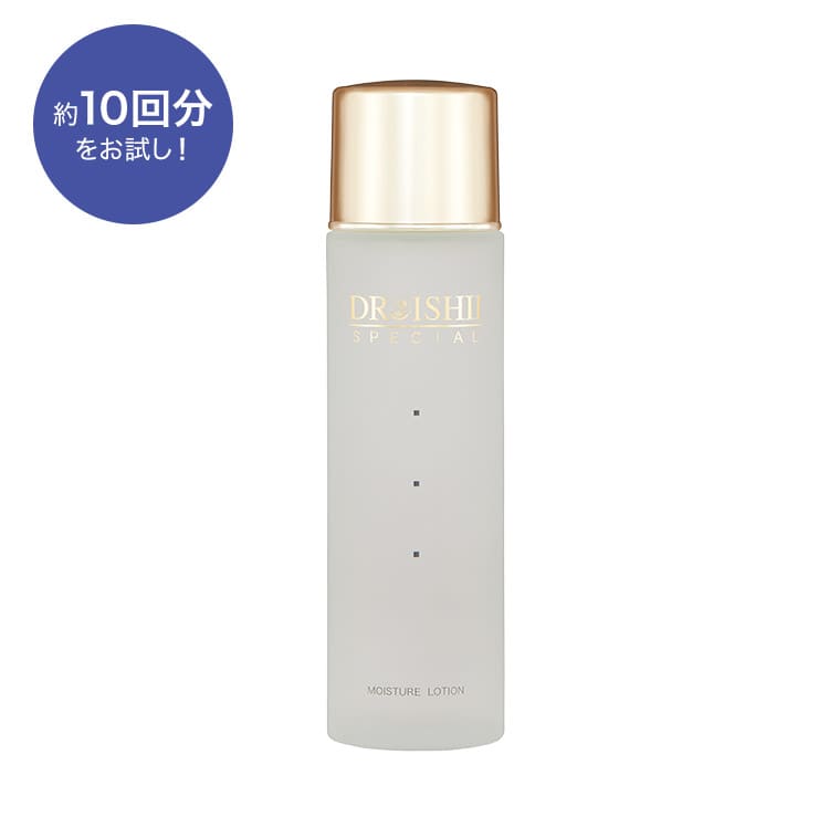 VOCE11月号書店限定特典】「アベンヌ」保湿クリーム＆ハンドクリーム