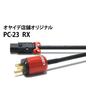 電源ケーブル - OYAIDE 製品