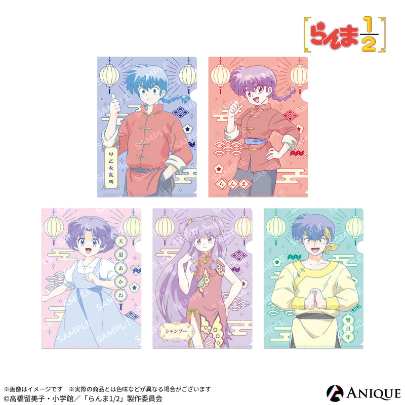 Anique Shop JAPAN