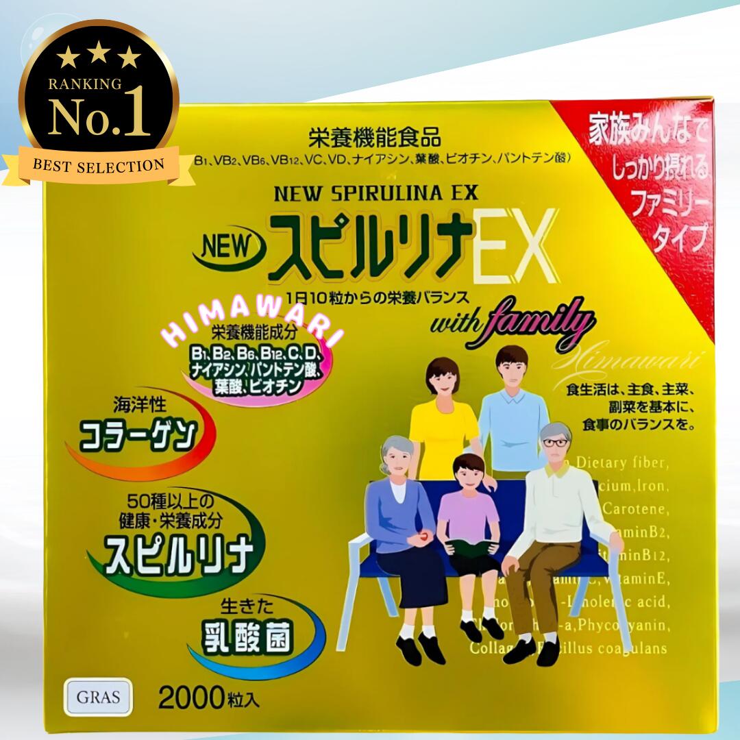 楽天市場】【日本正規品】ゼオスキン エクスフォリエーティング
