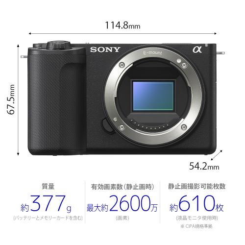 ソニー VLOGCAM ZV-E10 II ボディ ブラック [ZV-E10M2 B]｜ミラーレス