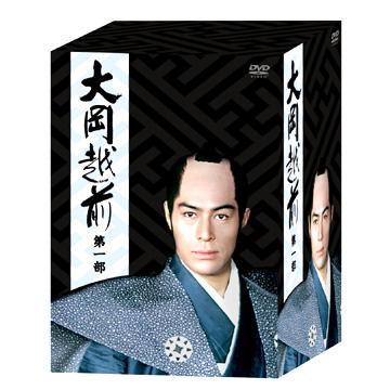 大岡越前 第一部／DVD-BOX（7枚組） | TBSショッピング