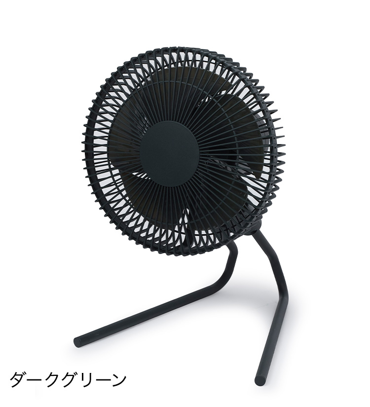 siroca シロカ コードレス 扇風機 ポータブルファン ANDON アンドン