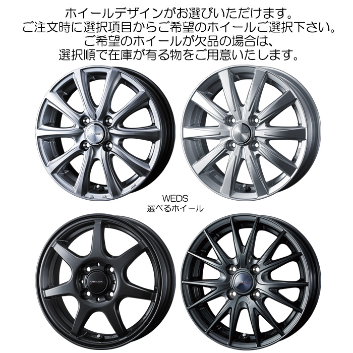 10インチアルミホイール .純正3本ハブセット 3本ハブ用 バイク