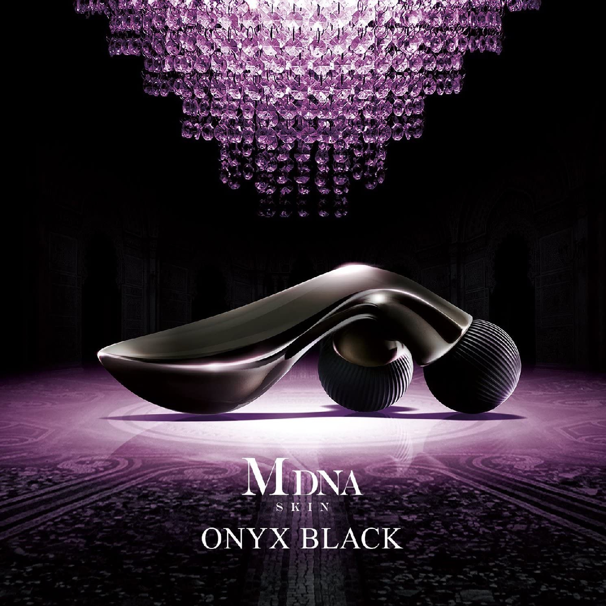 MDNA SKIN(エムディーエヌエースキン) オニキスブラックの悪い口コミ
