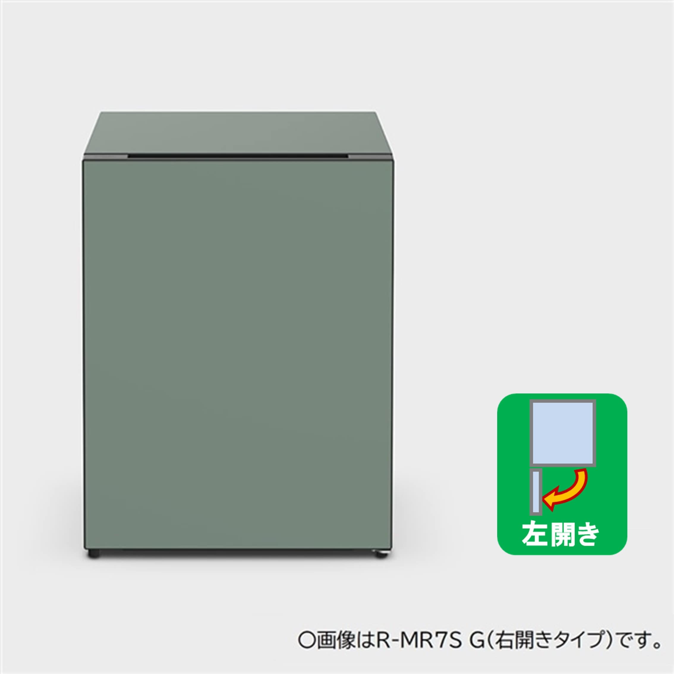 ◇2023年製◇COMFEE'◇冷蔵庫◇90L◇大阪兵庫京都奈良滋賀和歌山