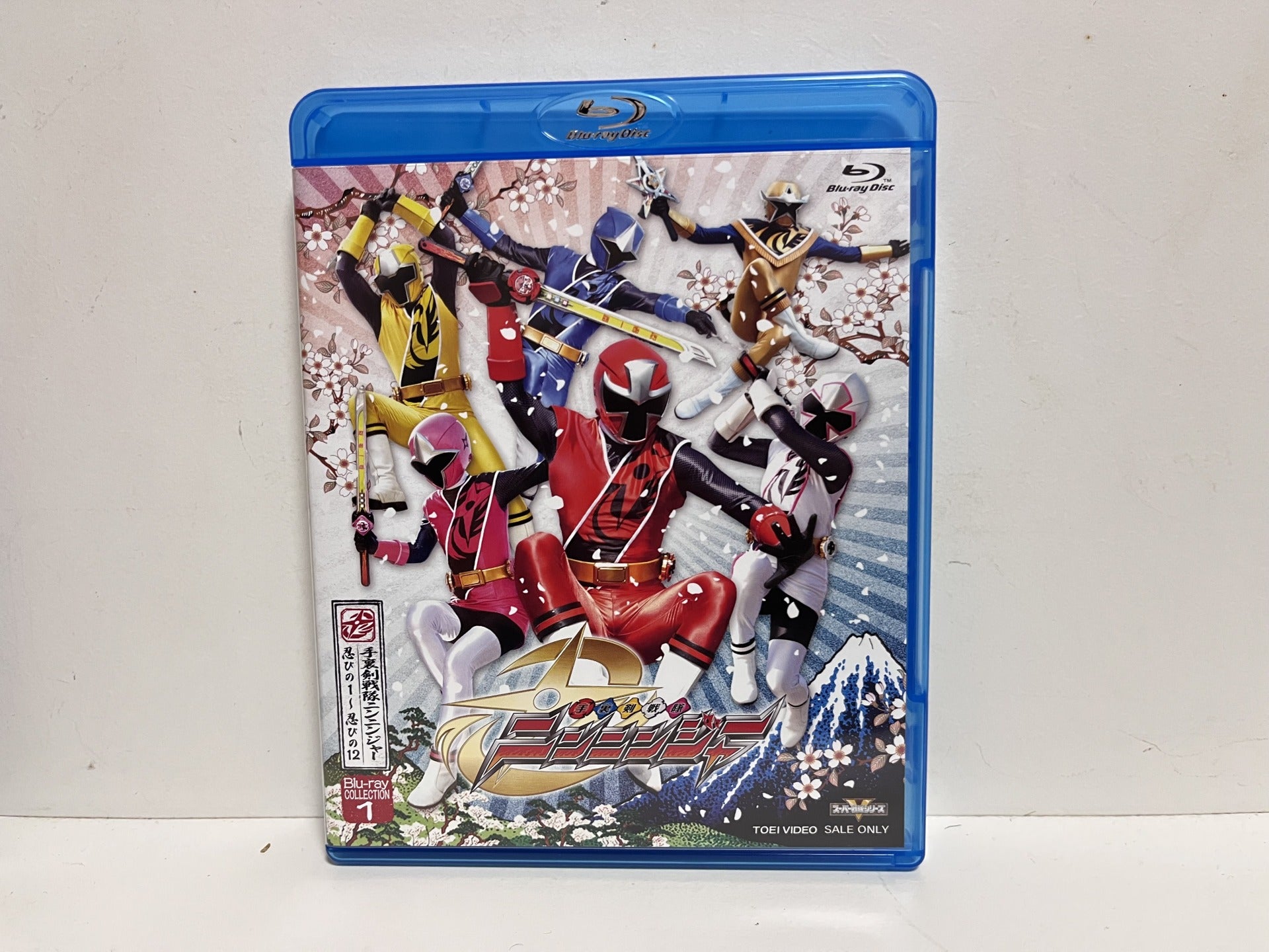 新品ケース 手裏剣戦隊ニンニンジャー 全12巻 ＋5巻 計 17巻 セット
