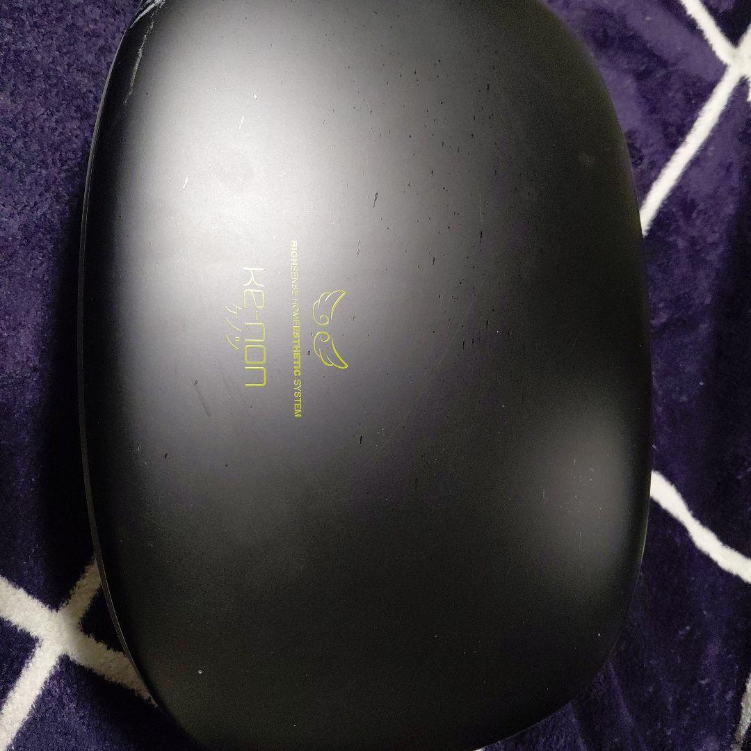 K2ION ver7.1 脱毛器 光脱毛機能搭載 Hokonui 【限定クーポン6980円】脱毛器 HIPL だつもうき VIO対応 連続