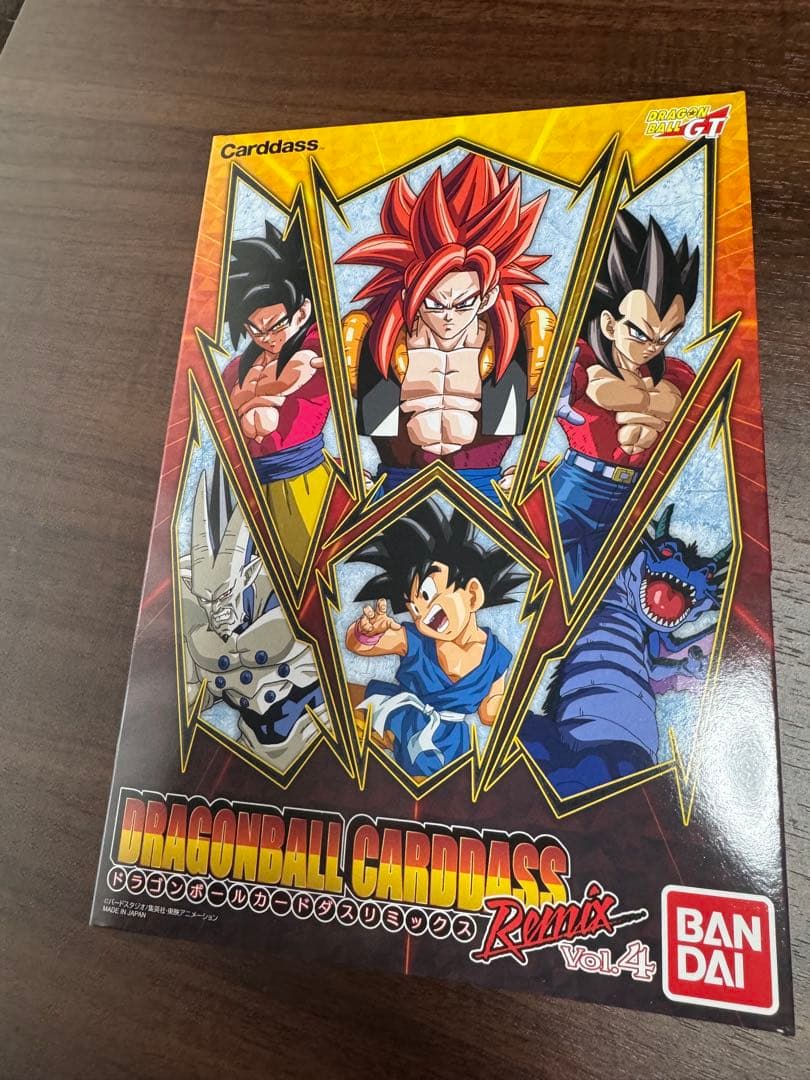 ドラゴンボールカードダス　リミックス4 新品　未開封 BANDAI（バンダイ） ☆ドラゴンボール カードダス リミックス Vol.4